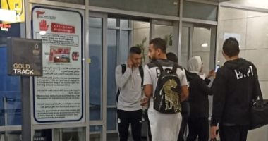 منتخب مصر يطير إلى قطر للمشاركة فى كأس العرب.. صور  