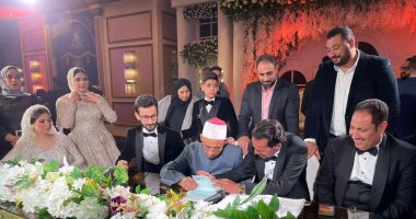 عصام عبد الفتاح والبنا وفهيم عمر يحضرون حفل زفاف نجلة أيمن دجيش.. صور