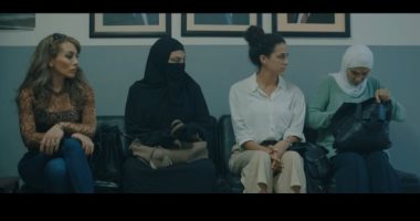تصفيق حاد وإشادات بفيلم بنات عبد الرحمن بمهرجان القاهرة السينمائي.. فيديو