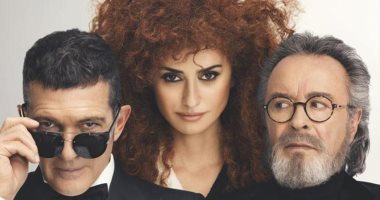 فيلم المسابقة الرسمية يفتتح فعاليات الدورة الـ43 لمهرجان القاهرة السينمائي.. اليوم 