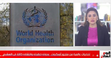 الجديد بشأن متحور أميكرون.. ودنيا سمير غانم تحاول هزيمة أحزانها بسفارى الفيوم