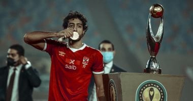 محمد هانى جناح الأهلى الطائر يحتفل اليوم بعيد ميلاده الـ "26"