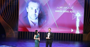 افتتاح مهرجان القاهرة السينمائى فى دورته الـ43.. حسين ومصطفى فهمى وإلهام شاهين ويسرا ولبلبة ونادية الجندى ودرة أبرز الحضور.. محمد حفظى: الفنانون والأدباء هم قوى مصر الناعمة.. وتكريم نيللى وكريم عبد العزيز.. صور
