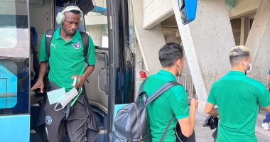 بعثة بيراميدز تصل ملعب مباراة مانياما الكونغولى.. صور