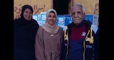 والد عروس أسوان: شكرا لحياة كريمة.. وبكرة أحلى مع الرئيس السيسى.. لايف