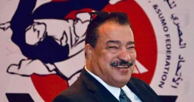 الجودو يخاطب الاتحاد الدولى لاستضافة كأس العالم