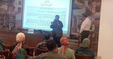 "التنظيم والإدارة" بالأعلى للثقافة يختتم دورة تدريبية للعاملين بالوزارة.. صور