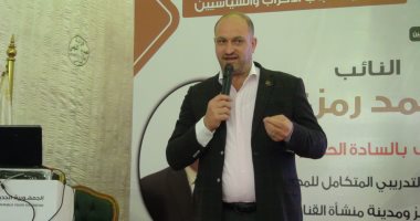 تنسيقية شباب الأحزاب والسياسيين تبدأ أولى جولاتها التدريبية للمحليات.. صور