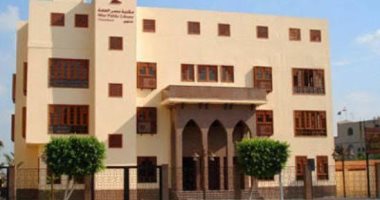 فعالية مصرية روسية بمكتبة مصر العامة بدمنهور.. اعرف التفاصيل