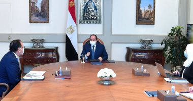 الرئيس السيسي يتابع برامج وزارة التضامن الخاصة بالحماية الاجتماعية.. ويوجه بتدقيق قوائم الغارمين ومنح الأولوية للمعيلات والأرامل والمسنين وتدقيق إحصائيات المزارعين لضمان شمول الجميع فى مظلة الحماية الاجتماعية