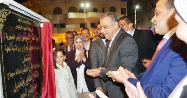 محافظ سوهاج يفتتح مشروع تطوير ميدان "الشبان المسلمين" بحى شرق سوهاج 