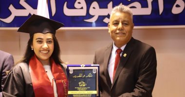 تخريج الدفعة الثالثة بكلية طب الفم والأسنان بجامعة جنوب الوادي