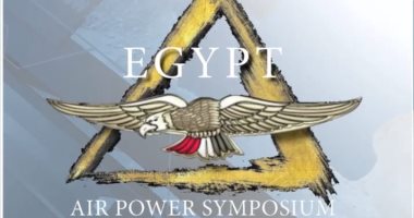 اليوم.. القوات الجوية تنظم فعاليات "المنتدى الدولى الأول للقوات الجوية"