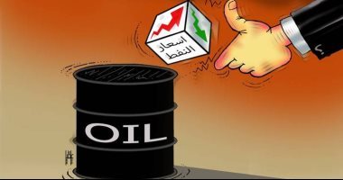 أسعار النفط تتهاوى فى كاريكاتير إماراتى