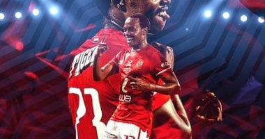 رغم أنباء الإصابة.. بيرسي تاو يشارك فى تدريبات الأهلي الجماعية بشكل طبيعى