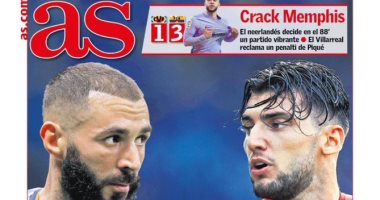 ريال مدريد ضد إشبيلية تحت شعار "موقعة الهجوم الأقوى"