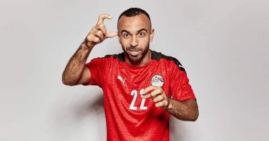 الاختبار الطبى يحسم مصير أفشة من مواجهة الفراعنة مع الأردن بكأس العرب