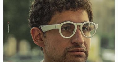 حكاية النضارة البيضا من مسلسل نصيبي وقسمتك تستحوذ على التريند