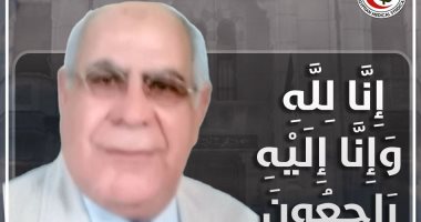 نقابة الأطباء تنعى طبيبا بعد وفاته بكورونا.. وارتفاع عدد الشهداء لـ647