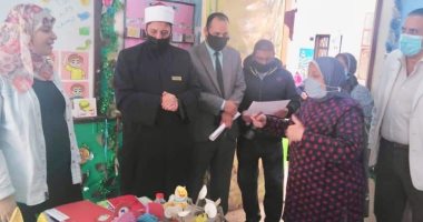 إطلاق قوافل متابعة لتحسين جوده التعليم بالمعاهد الأزهرية بالإسكندرية 