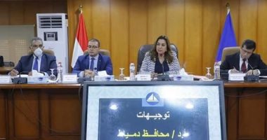 المجلس التنفيذى بدمياط يناقش موقف تخصيص قطع أراضى لإقامة مشروعات حياة كريمة بكفر سعد