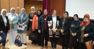 "القومى للمرأة بالشرقية" يعرض فيلم "بين بحرين" للتوعية بقضايا العنف ضد المرأة