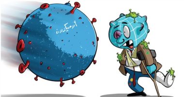 كاريكاتير اليوم.. متحور "أوميكرون" يلقن العالم درسا قاصيا