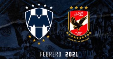 مونتيرى يتحدث العربية احتفالاً بمواجهة الأهلي فى كأس العالم للأندية