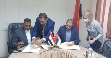 النقابة العامة للعاملين بالزراعة توقع بروتوكولا مع نظيرتها بصربيا لتبادل الخبرات
