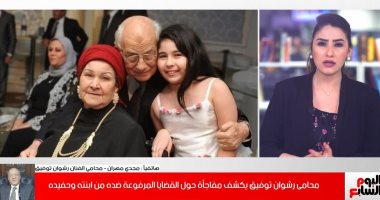 محامى رشوان توفيق يوجه رسالة لابنته: "أبوكى مستنيكى وقال آية حتة من قلبى"