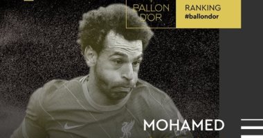 المقاولون لمحمد صلاح بعد حفل الكرة الذهبية: دائماً فخورون بك
