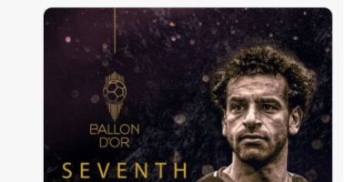 ليفربول يوجه رسالة لـ "محمد صلاح" بعد ترتيب الكرة الذهبية: فخورون بك
