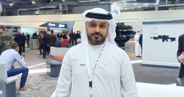 رئيس قطاع الصواريخ بشركة إماراتية: مشاركتنا فى إيديكس انعكاس لاهتمامنا بالتعاون مع مصر