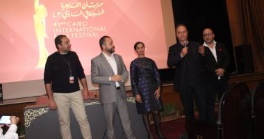 سفير تونس بالقاهرة يحضر عرض الفيلم التونسى "قدحة" بمهرجان القاهرة .. صور