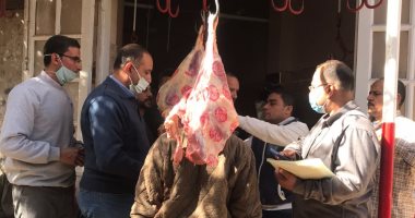 ضبط لحوم مذبوحة خارج المجاز ومجهولة البيانات بالغربية