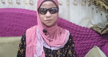 "إيمان" قهرت الظلام بنور القرآن وحلمها أن تصبح أستاذة جامعية.. فيديو