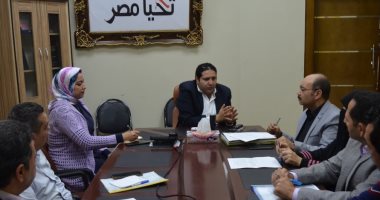 نائب محافظ بنى سويف يناقش مستجدت العمل فى تطبيق منظومة حوكمة أصول الدولة