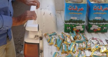 تحرير 11 محضرا وضبط جبن منتهى الصلاحية فى حملة تموينية بطنطا والمحلة