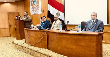 التغيرات المناخية وآثارها على الموارد المائية في ندوة بجامعة كفر الشيخ