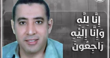نقابة الأطباء تنعى طبيبا بعد وفاته بكورونا