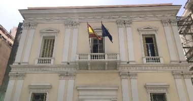 المركز الثقافى الإسبانى يلقى الضوء على أقدم مبنى بشوارع الإسكندرية
