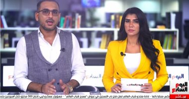 هل رفضت ابنة رشوان توفيق الصلح؟.. ورسالة لمحاميه: تمسك بالخير ولا تتراجع