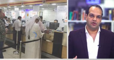 تفاصيل قرار الحكومة باستثناء البنوك من شرط الدخول بشهادات التطعيم.. فيديو