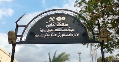 قلعة صيانة الشوارع.. هنا تصنع البرجولات ومقاعد الجلوس بحدائق العاصمة.. فيديو