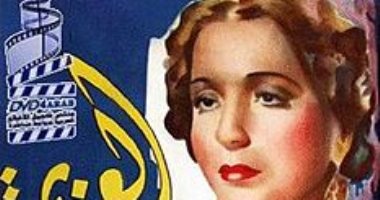قالوا عنه تافه واشترطوا أن المخرج يشتغل ببلاش .. كواليس إنتاج فيلم"العزيمة"