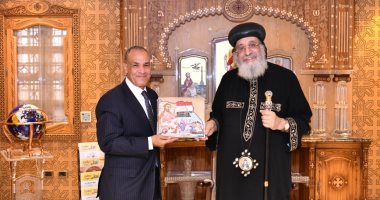 البابا تواضروس الثانى يستقبل سفير مصر فى بلجيكا بالمقر الباباوى