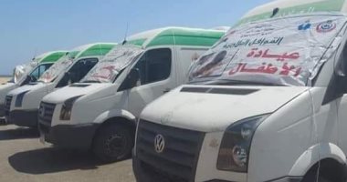 محافظ البحر الأحمر: الكشف على 1543 حالة خلال 8 قوافل علاجية بمدن المحافظة