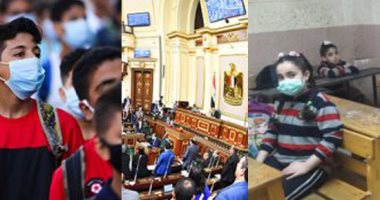 حل أزمة عجز المعلمين بالمدارس على مائدة "النواب".. حاجة ملحة لـ320 ألف معلم.. وتنسيق مع "المركزى للتنظيم" لإعلان مسابقة بالاحتياجات فى كل محافظة.. ولجنة التعليم تتبع توصياتها فى حصر التخصصات وتكلفتها المالية