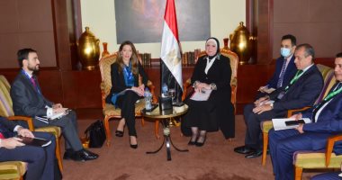   23.8% زيادة فى معدلات التبادل التجارى بين مصر وإسبانيا 