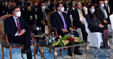 وزيرة الصناعة: إسبانيا شريك تجارى مهم لمصر.. زيانا مينديز: الزيارة تعكس رغبتنا فى إحداث نقلة نوعية بالعلاقات فى كل المجالات.. وممثل الغرفة التجارية الإسبانية: مصر تتمتع بالاستقرار والفرص الاستثمارية الواعدة